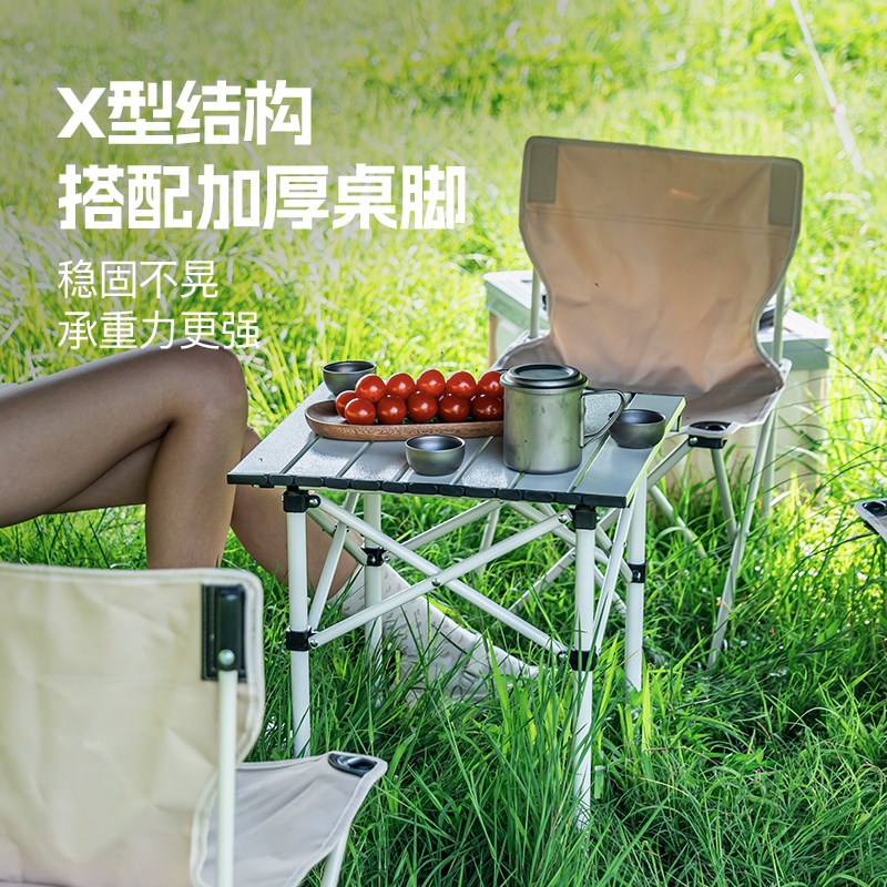 户外折叠露营桌椅套装便携桌椅野餐凳【天X猫砍价专享】