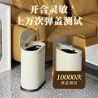 家用不锈钢化妆室垃圾桶客厅2022新款按压带盖子S厕所厨房卧室双