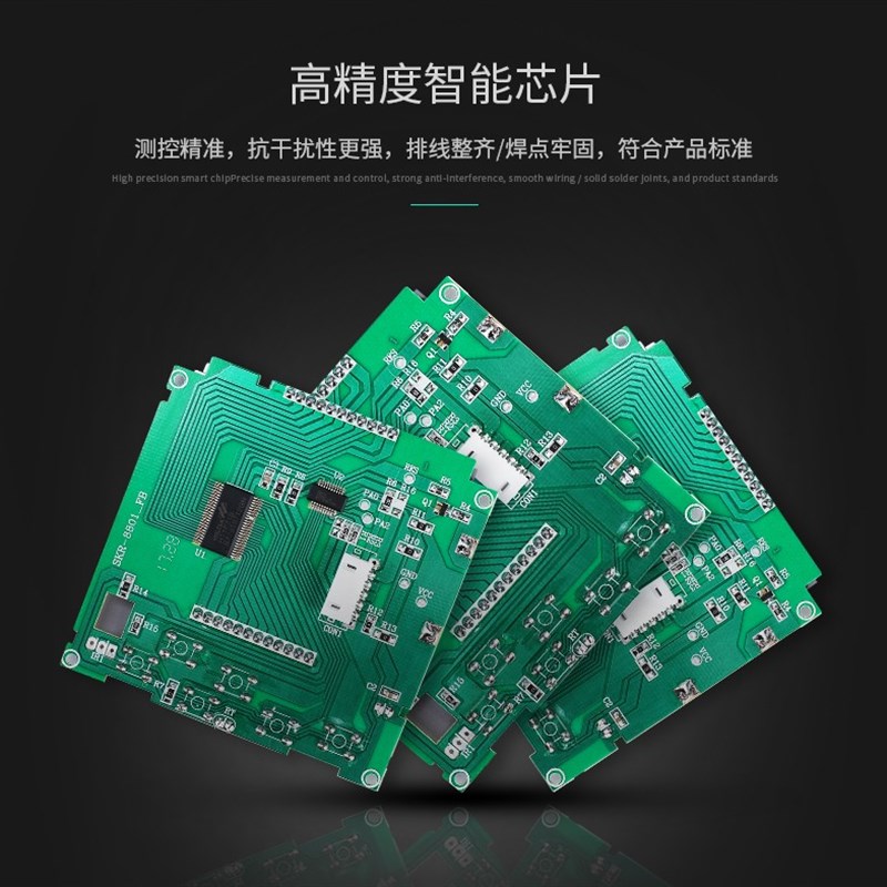 空调模拟量风柜温控器  比例积分阀温控器  24V供电 0-Z10V输出