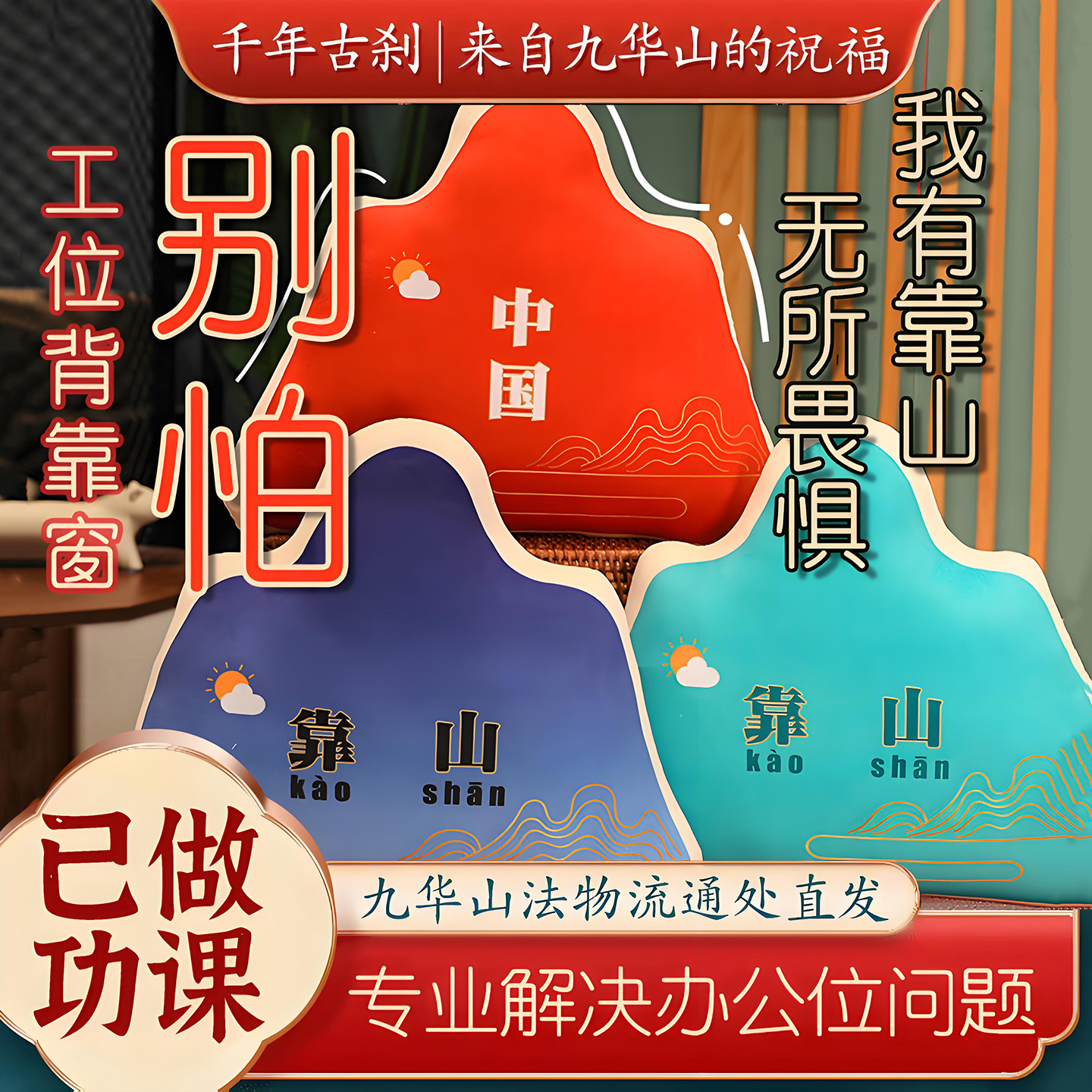 暖手宝充电式热水袋防爆暖宫神器