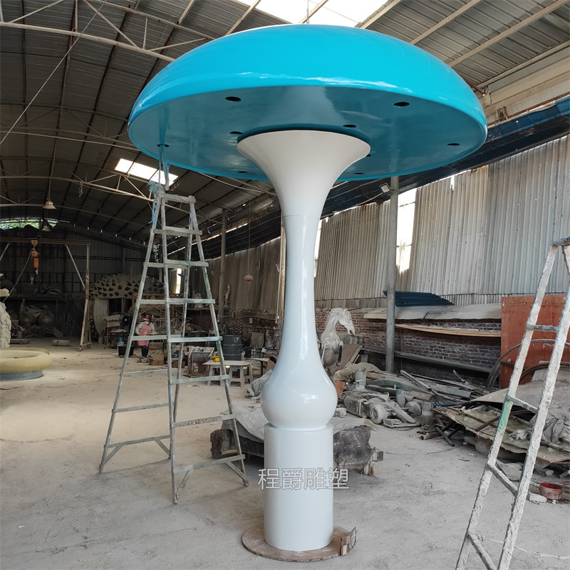 水景玻璃钢雕塑定制带彩灯喷水蘑菇造型厂家按图制定创意造型