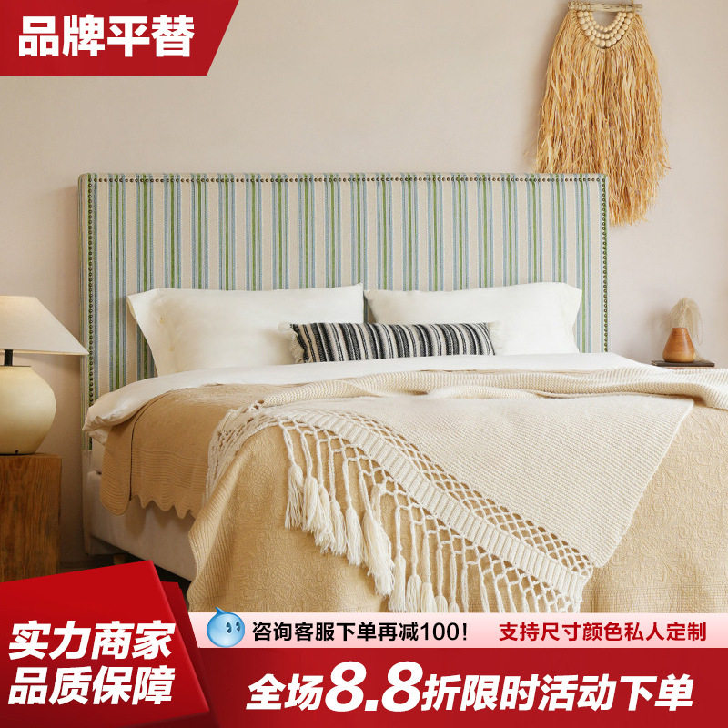 番茄设计出品 曼海姆/假日 现代简约条纹布床主卧齐边复古法式床 - 实物图