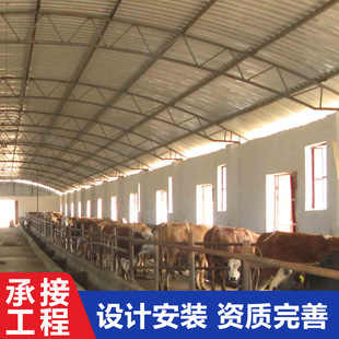 温室羊棚牛棚搭建手摇式畜牧养羊大棚现代养牛场建设工程