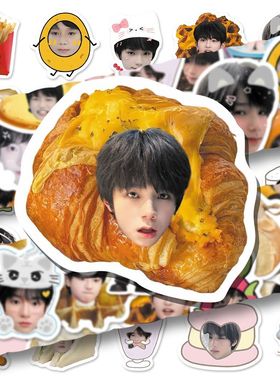 102张橹穆cp大头贴纸可爱ins风王橹杰穆祉丞Q版头像TF家族装饰diy