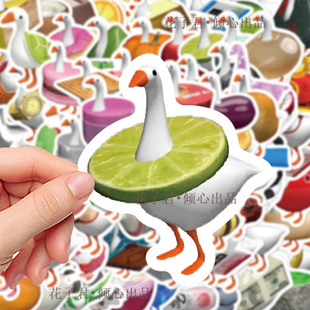 【抓大鹅】160张爆款游戏抓大鹅周边贴纸diy手账桌面笔记本贴画