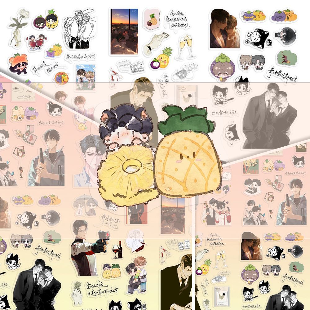 PVC透明升级】24张奇洛李维斯回信陈挽赵声阁原耽二次元咕卡贴画