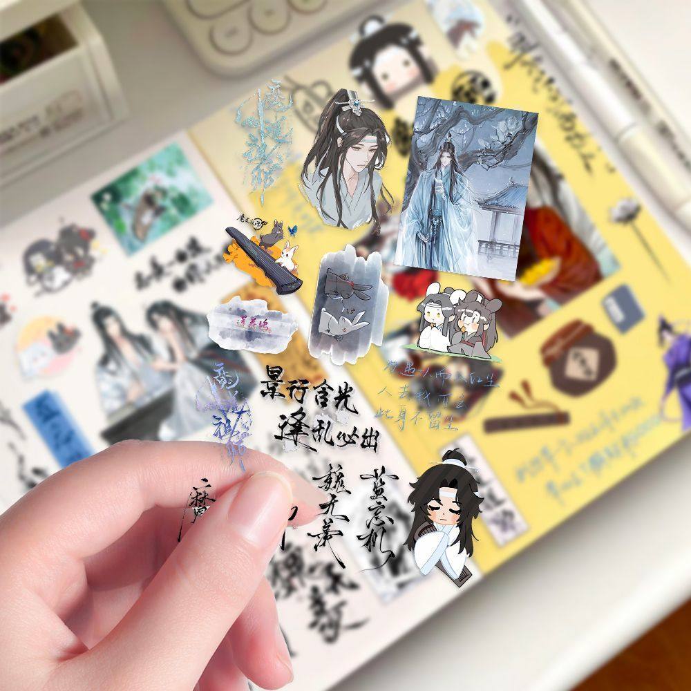 升级透明款】24大张魔道祖师拼贴墨香铜臭原耽双男主DIY装饰贴画