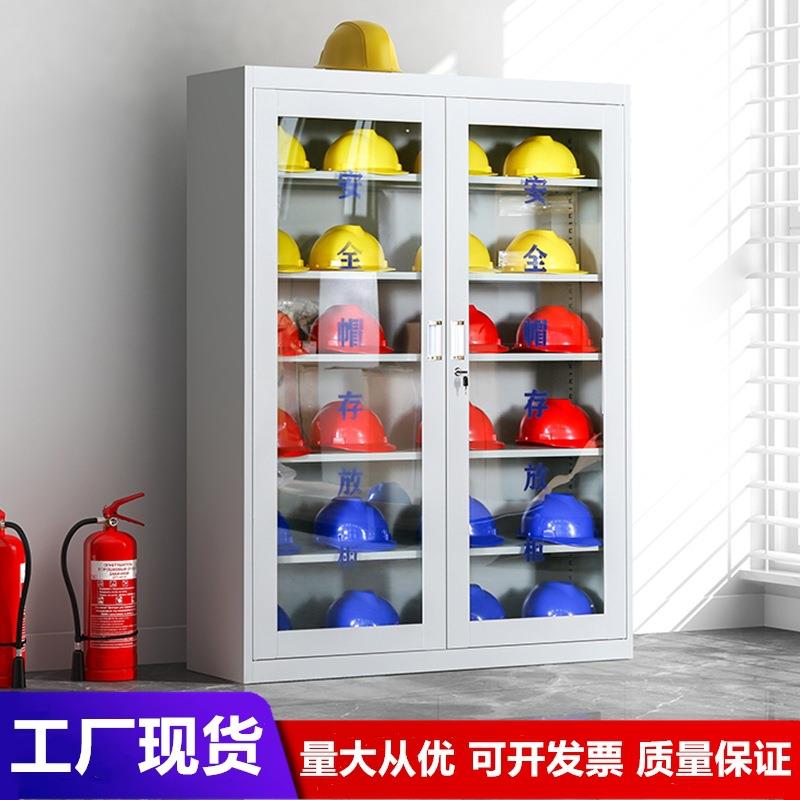 安全帽存放柜放置柜建筑工地安全头帽存放架子电工帽摆放头盔柜子