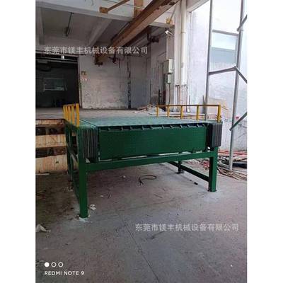 无需挖地槽外置固定式登车桥货台调节板电动液压卸货平台叉车过桥
