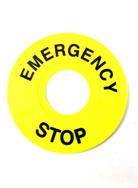 22mm黄色急停开关标示警告圈挂牌STOP外径40/60/90内径16/22/30