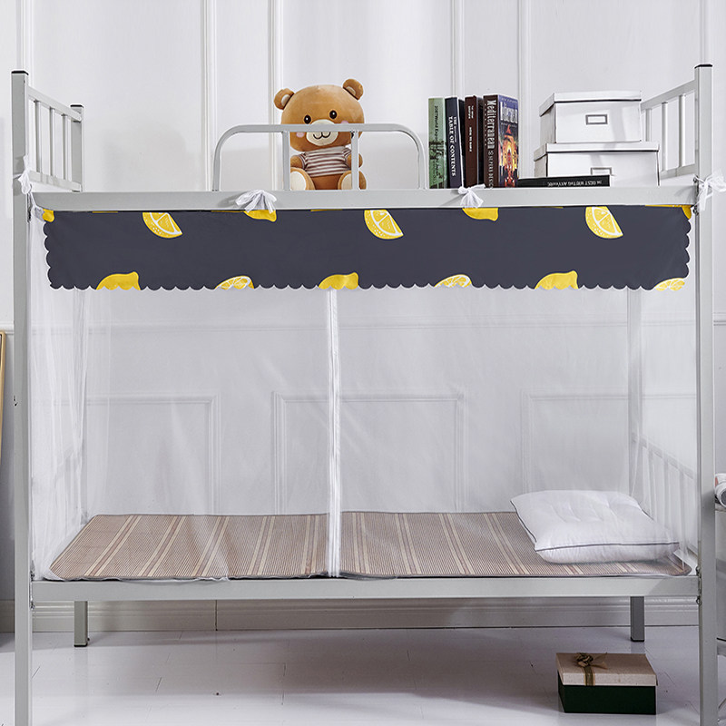 学生宿舍老式加密蚊帐男女寝室单人床上下铺90X190X160防尘顶纹帐