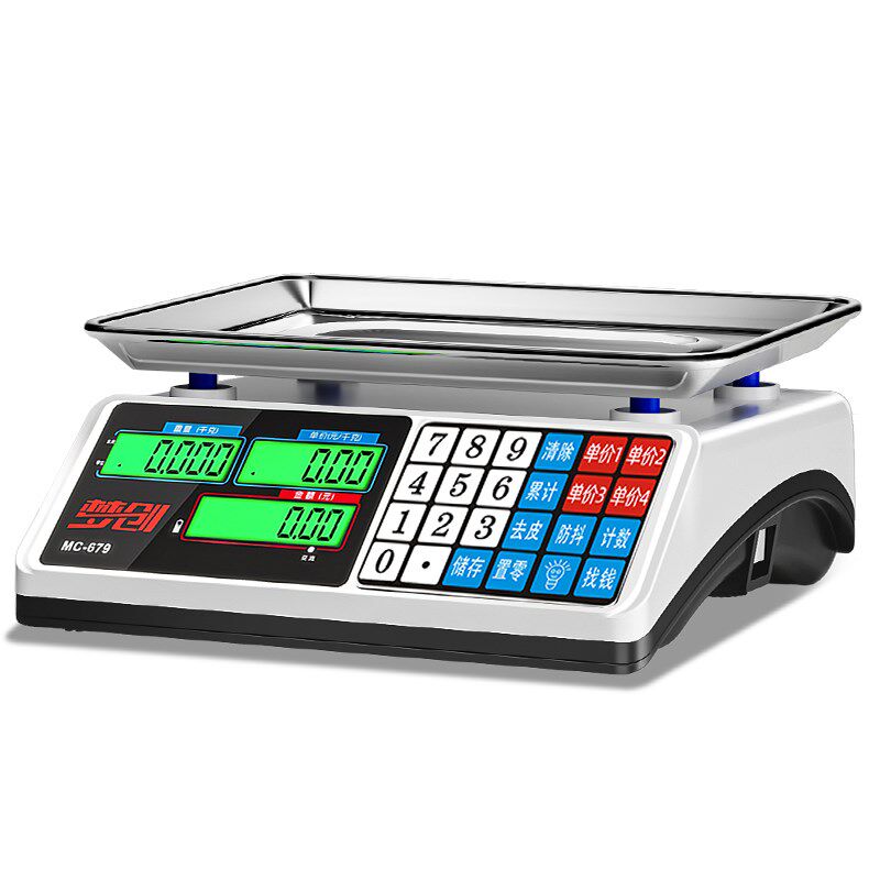 电子秤高精度商用小型家用厨房食物公斤精准克数称卖菜称重台秤磅