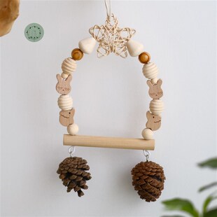 鹦鹉秋千牡丹虎皮文鸟专用松果吊环天然原木简约款鸟玩具用品