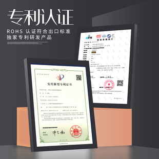 led一体化t8机柜照明灯配电柜控制plc电气人体智能感应长条日光灯