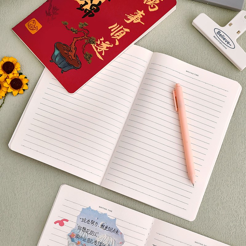 创意古风本子小学生开学礼物实用中学生奖品文具儿童期末小礼品