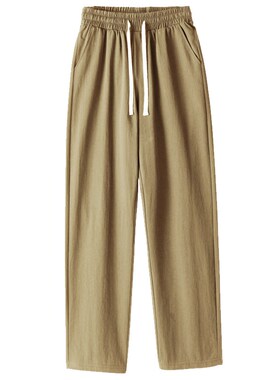 春夏加长裤子男120cm宽松直筒纯棉阔腿裤195高个子白色长裤115薄