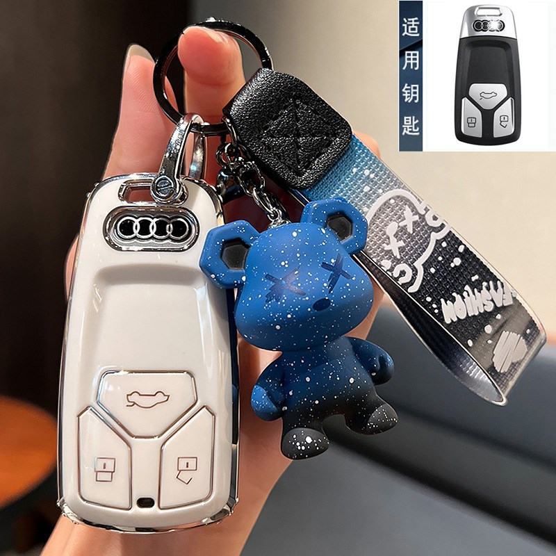 奥迪A4L钥匙套15/16/17老款A6L Q7 Q5L女R8 A3车Q4 RS4包S5扣A8壳