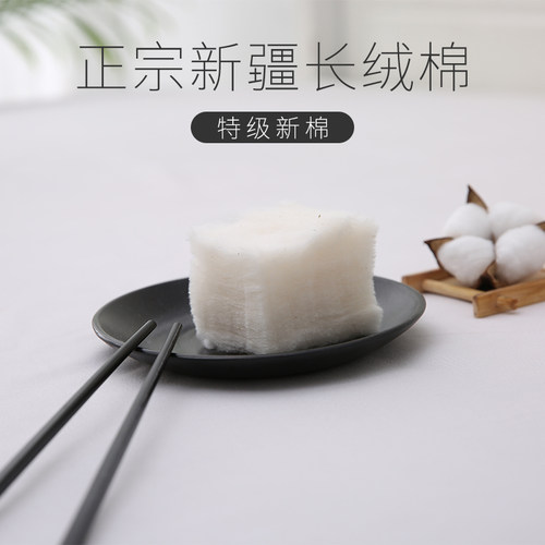 纯棉花褥子家用双人1.8m1.5床褥学生宿舍单人1.2米垫被全棉絮床垫