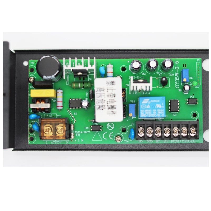 门禁主机专用电源海康人脸识别机12V5A带磁力锁 电控锁 门禁开关