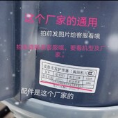 包邮 焗油机配件加热管加热水煲蒸汽水煲加热锅直管 弯管2种带温控