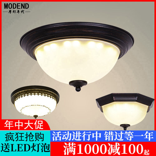 美式乡村LED吸顶灯时尚简约卧室艺术灯走廊过道阳台玄关复古灯具