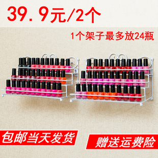 小型三层货架铁艺指甲油胶架子桌面台架收纳架迷你美甲展示架壁挂