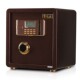 甬盛保险箱家用办公小型25cm30cm40cm酒店电子密码 精品全钢保险柜