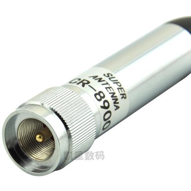 CR8900 对讲机车载天线 四段车台八重洲特易通欧讯短波电台高增益
