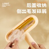 猫毛清理器猫咪粘毛器吸附除毛神器滚筒刷毛刮毛宠物狗猫毛清理器