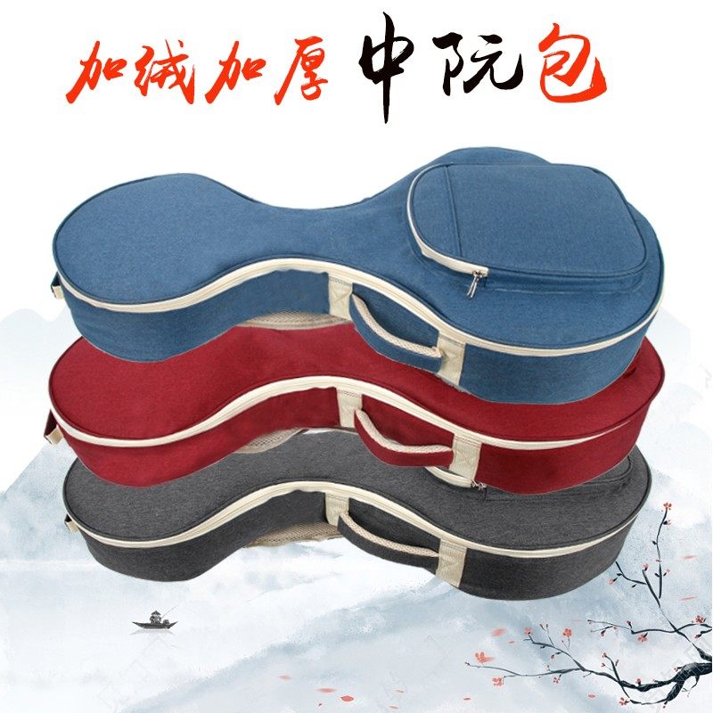 大中小阮包牛津布专业精品双肩背包加厚黑色轻便防水防震通用包邮,乐器/吉他/钢琴/配件,乐器包,淘宝优惠券,粉丝福利购,淘宝优惠卷