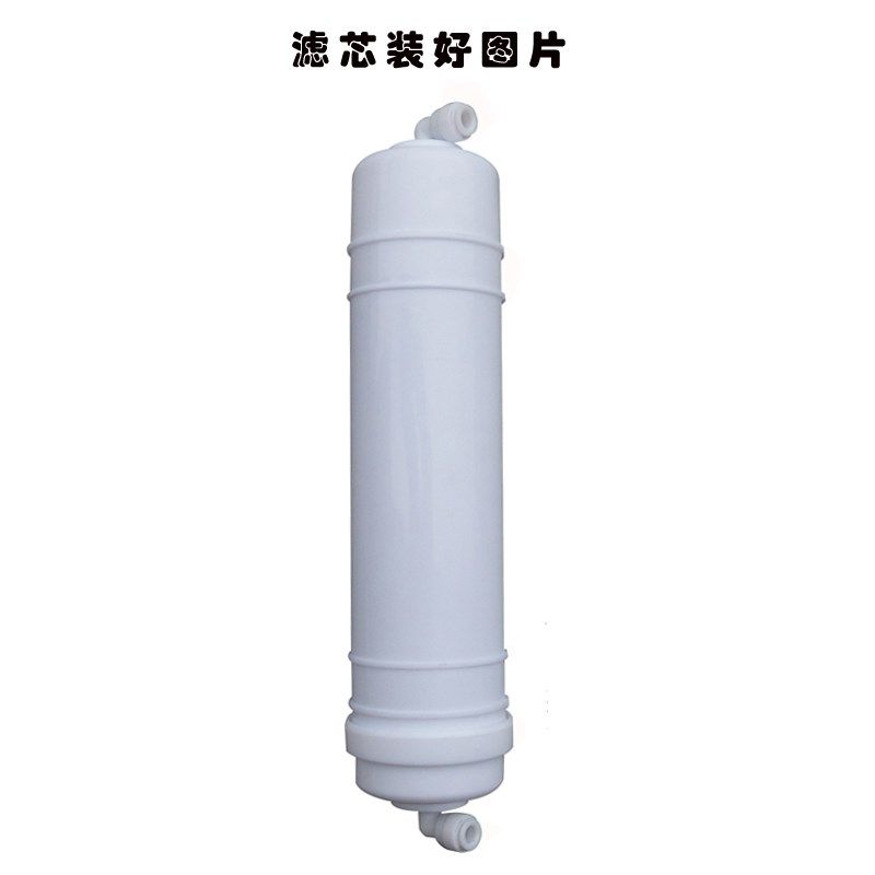 悦莱泉箱式净水器麦饭石滤芯滤芯矿化能量滤芯改善口感释放微元素