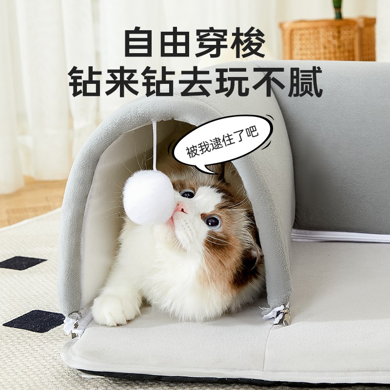 猫窝夏季四季通用猫床封闭式安全感窝猫咪躲避睡屋网红猫洞猫垫子