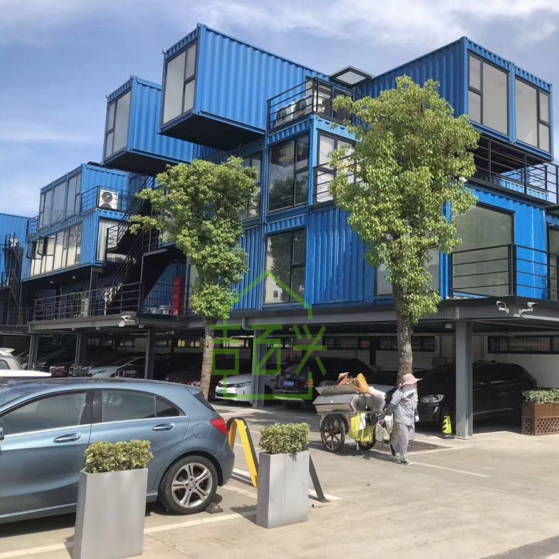 集装箱房箱房创意集装箱房移动房屋集成房屋太空舱民宿图纸设计