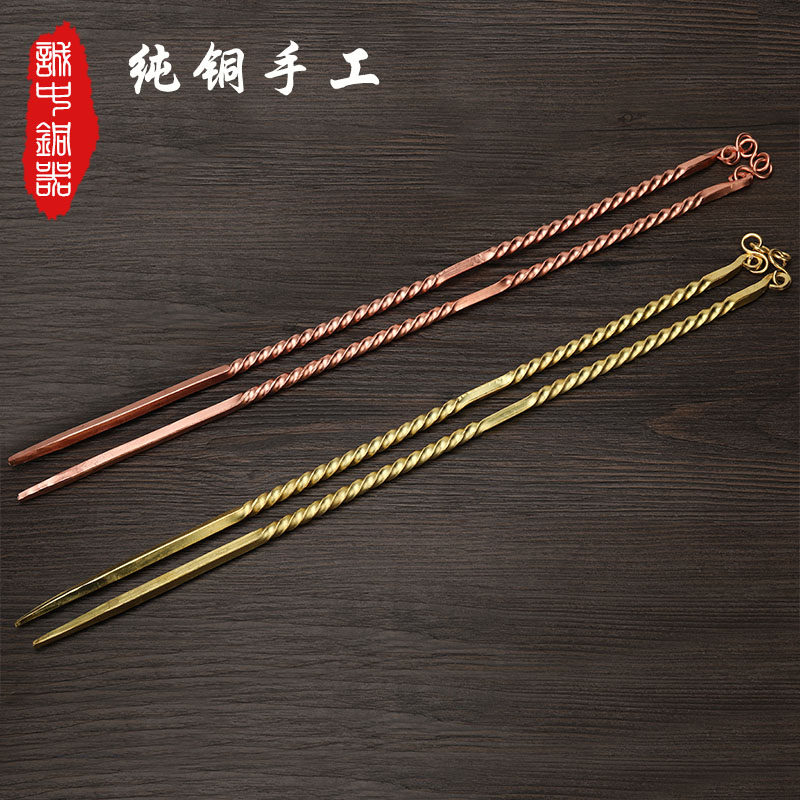 纯铜火筷手工制木炭夹子紫铜黄铜筷子火锅炭炉橄榄炭火盆火钳炭夹