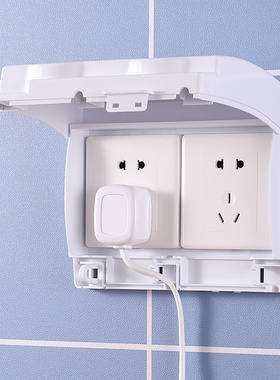 双位86型插座锁防水盒卫生间浴室带锁全密封防水罩电源插头保护盖