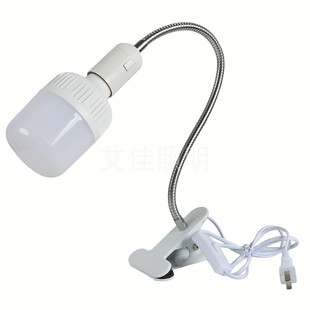 e27夹子金属台灯螺口灯泡节能灯 软管万向led灯宿舍学习灯带开关