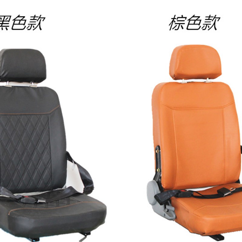 电动三轮车司机座椅改装电动三轮车前座垫通用司机座调角器后靠背