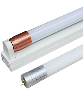 t5灯管一体化led灯管t8长条家用宿舍条形管灯日光灯荧光灯光管