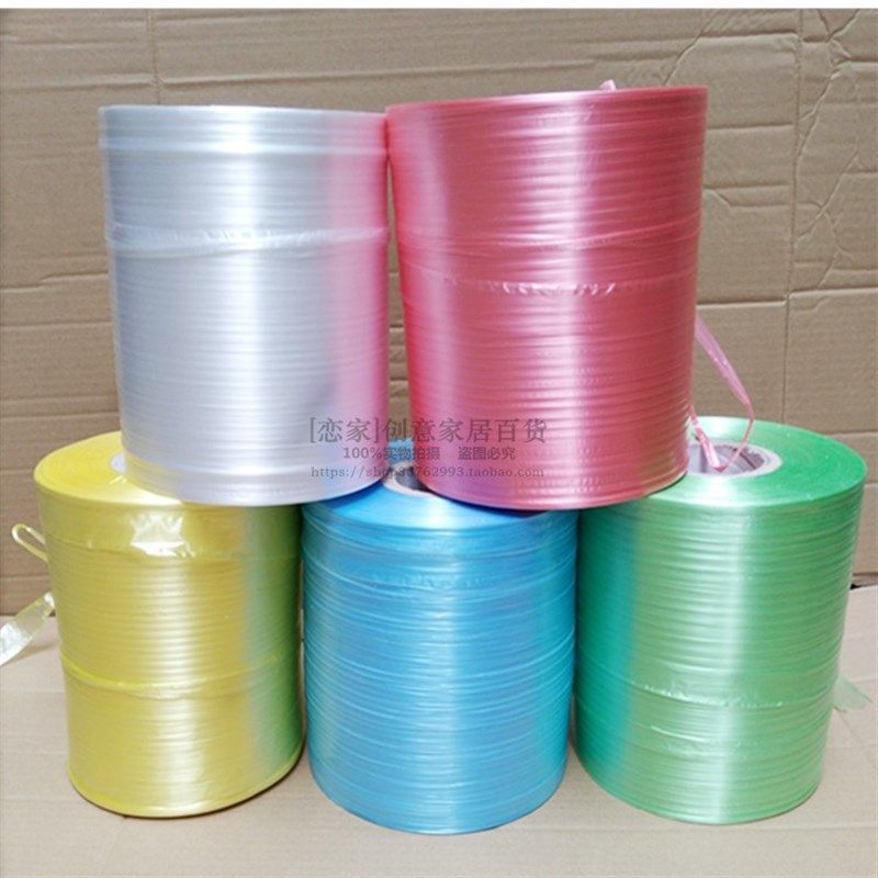 自动结束带撕裂带塑料打包绳子捆书捆扎蔬菜捆绑草球绳透明撕裂,鲜花速递/花卉仿真/绿植园艺,打草绳等其他绳子,淘宝优惠券,粉丝福利购,淘宝优惠卷