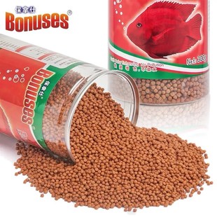 保拿仕宝石红配合血鹦鹉鱼食增红鱼饲料鹦鹉鱼食发财鱼地图鱼鱼粮