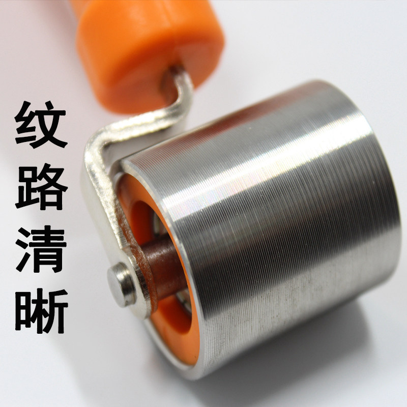 贴壁纸墙纸专用施工工具接缝压轮专业压边滚轮滚筒不生锈不锈钢