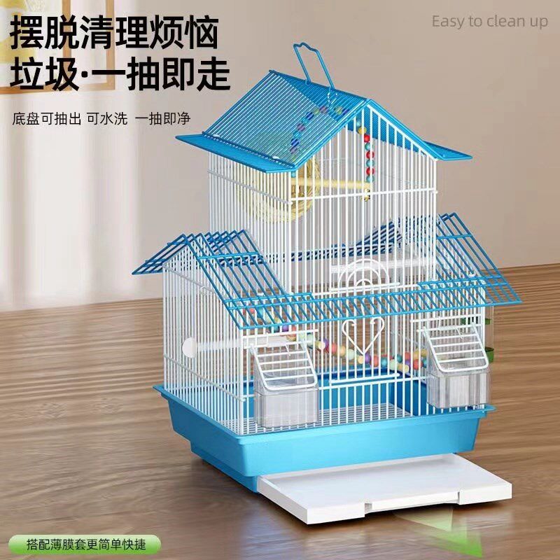 鸟笼子别墅屋型鸟笼子虎皮鹦鹉鸟小型笼子珍珠笼文鸟牡丹鹦鹉笼子