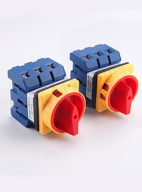 索莫SFD11-100A80A主电源负载断路开关LW30-100 JFD负荷转换开关