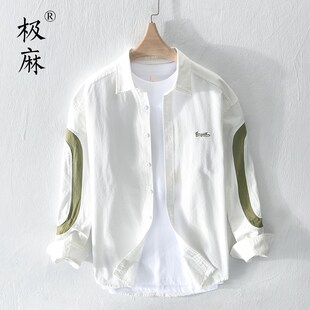 极麻复古拼接撞色休闲工装长袖衬衫男士宽松大码百搭青年纯棉衬衣