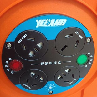 野狼移动电缆盘收线盘轮绕线盘空盘卷线盘线缆盘电线盘线轴线滚子