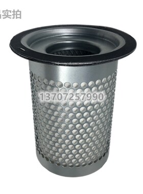 德耐尔螺杆空压机DA-18/22A配件油精分1503-F3-03油气分离器芯