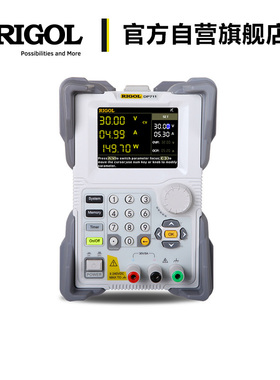 普源RIGOL可编程线性直流稳压电源DP711/DP712单通道50V/3A/150W
