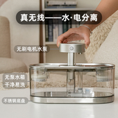 猫咪饮水机大容量自动循环不插电流动活水双宠无线感应宠物饮水器