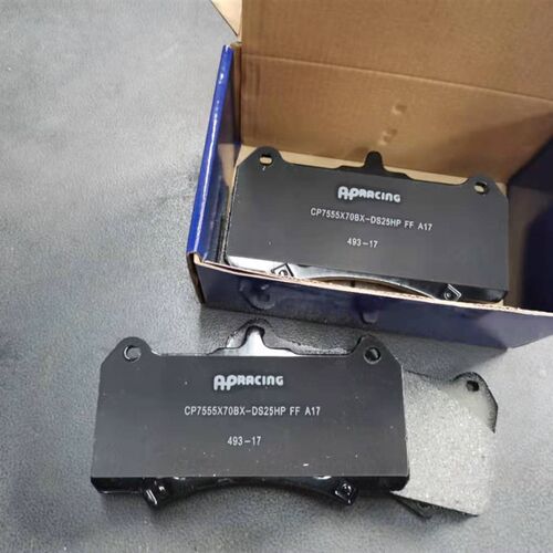 AP刹车片ap5200/9040/8520/GT6/F50/7600汽车改装卡钳陶瓷皮消音