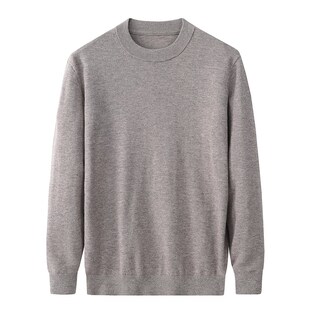 长袖 男士 红色针织毛衣 圆领套头打底衫 2024秋冬保暖BI备纯绵羊毛衫